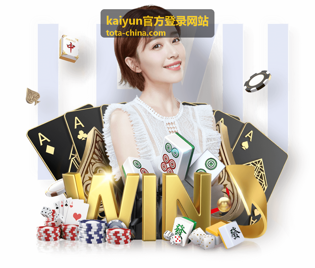 kaiyun官方登录网站登录入口指引示意画面